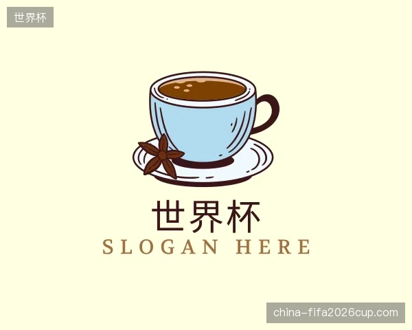 介绍世界杯集团